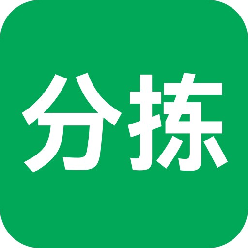 中侖收銀系統(tǒng)分揀秤POS下載