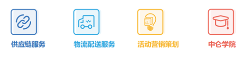 圖片2.png