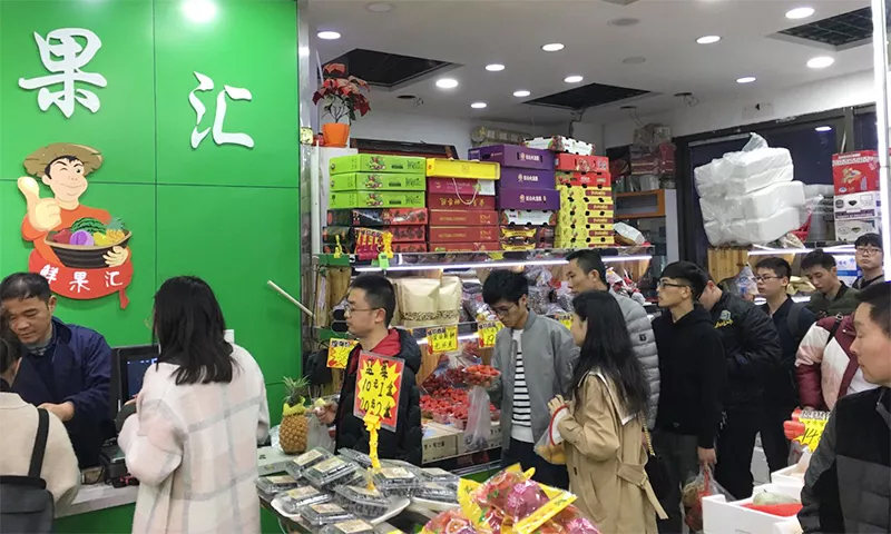 門店收銀系統(tǒng)