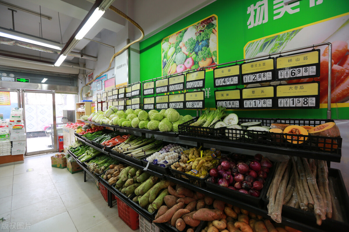 生鮮解決方案