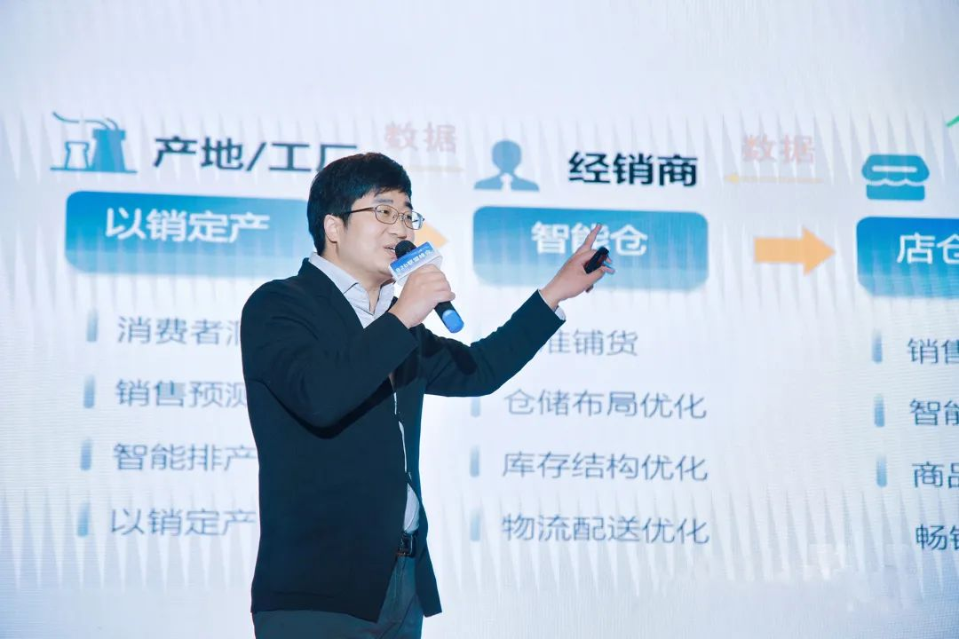 點擊查看大圖